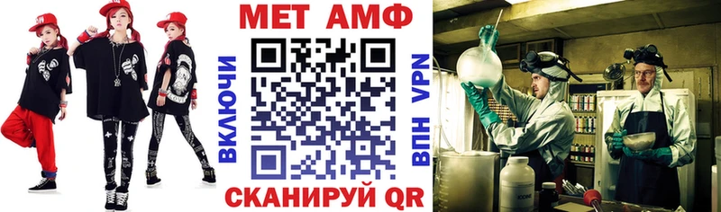 Амфетамин Premium  Данков 