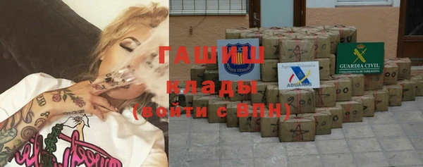 дмт Горнозаводск