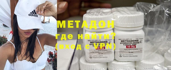марки nbome Горняк