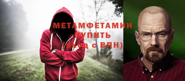 дмт Горнозаводск