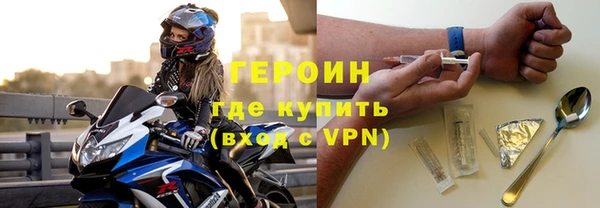 дмт Горнозаводск