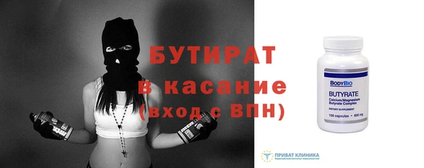 а пвп мука Мегион