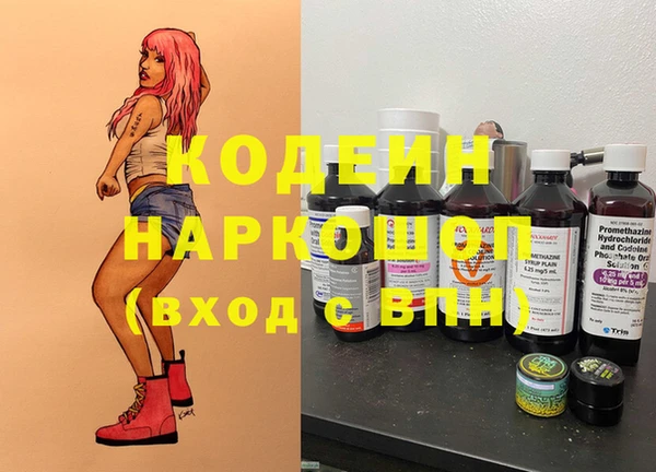 дмт Горнозаводск