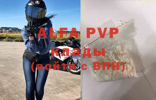 дмт Горнозаводск
