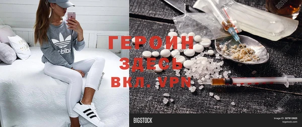 дмт Горнозаводск