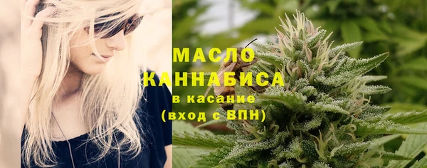 МДМА Медвежьегорск