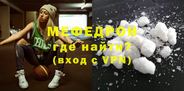 дмт Горнозаводск