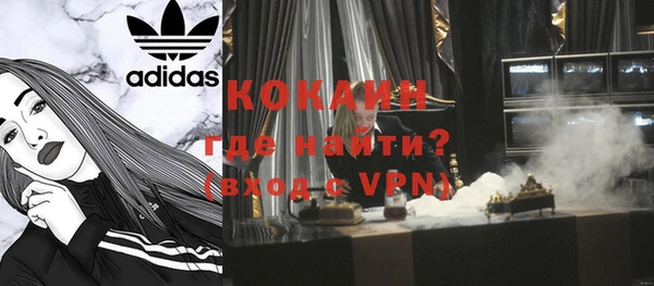 хмурый Бабаево