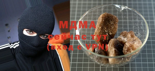 дмт Горнозаводск
