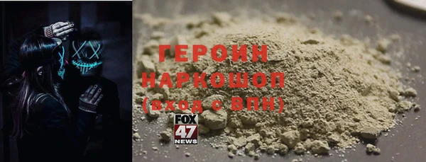 дмт Горнозаводск