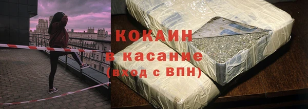 дмт Горнозаводск