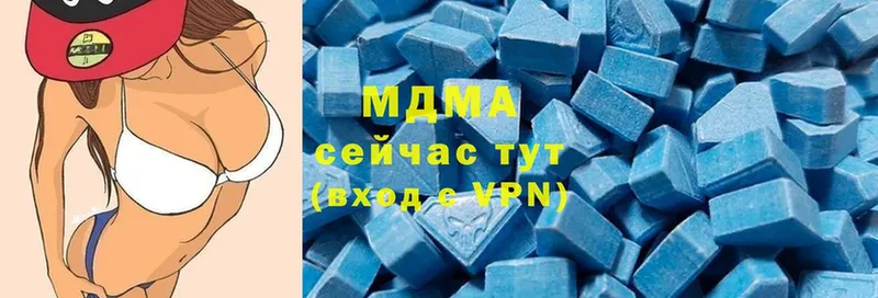 как найти наркотики  Данков  MDMA crystal 