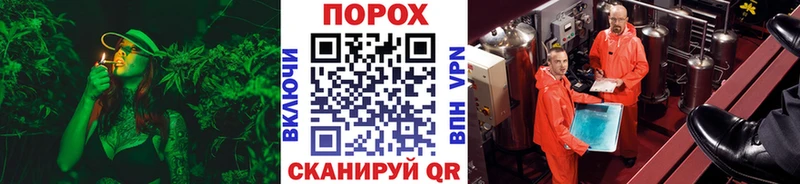 Метамфетамин Декстрометамфетамин 99.9%  купить наркотик  ОМГ ОМГ зеркало  Данков 